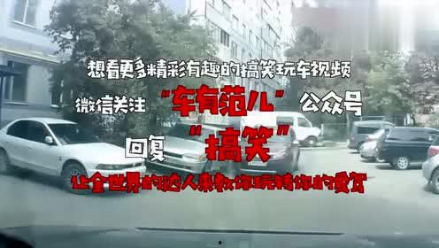 许昌生活爆料事件最新,最新事件追踪，揭秘背后真相