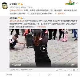 金佳悦视频爆料大全最新,揭秘娱乐圈不为人知的幕后故事